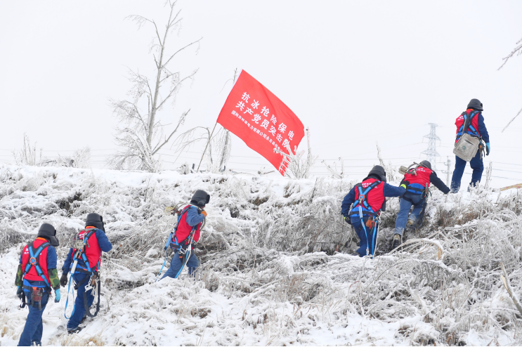 郝鵬、國(guó)資、央企、國(guó)資委、書(shū)記、主任、國(guó)企、企業(yè)改革